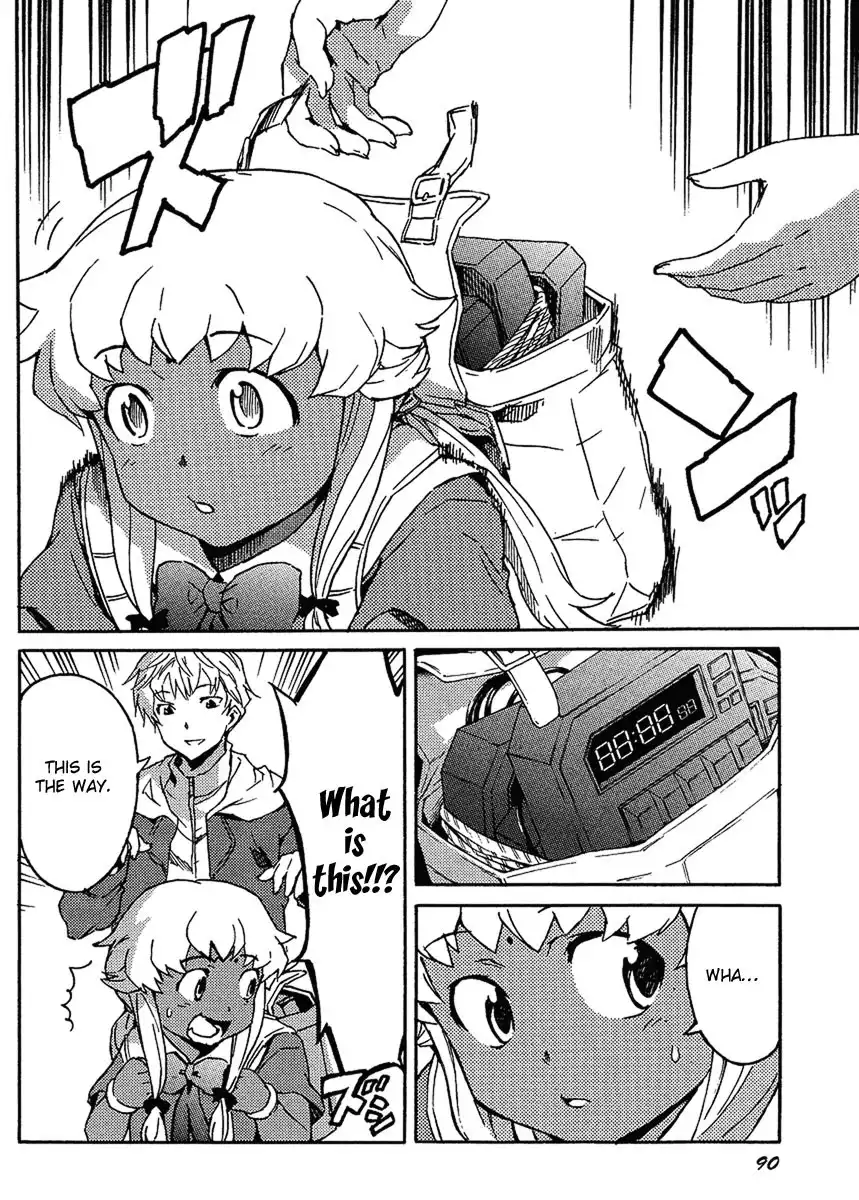 Mirai Nikki Paradox Chapter 2 20